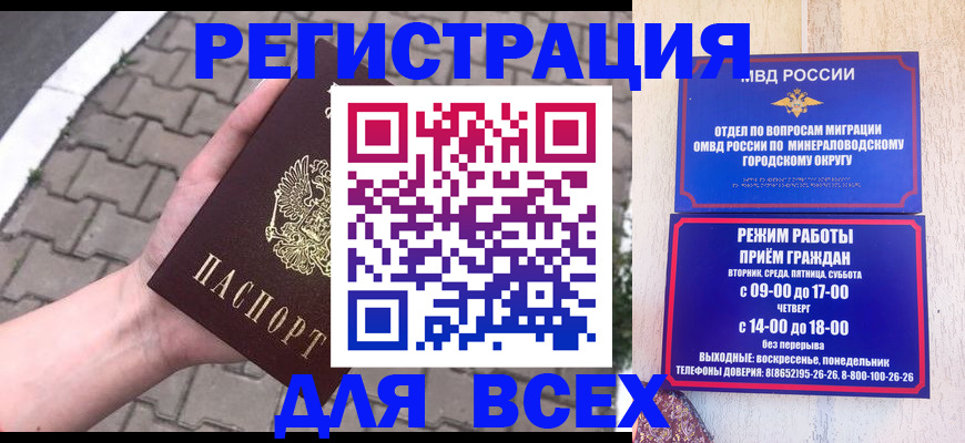 форма 3 в Боготоле